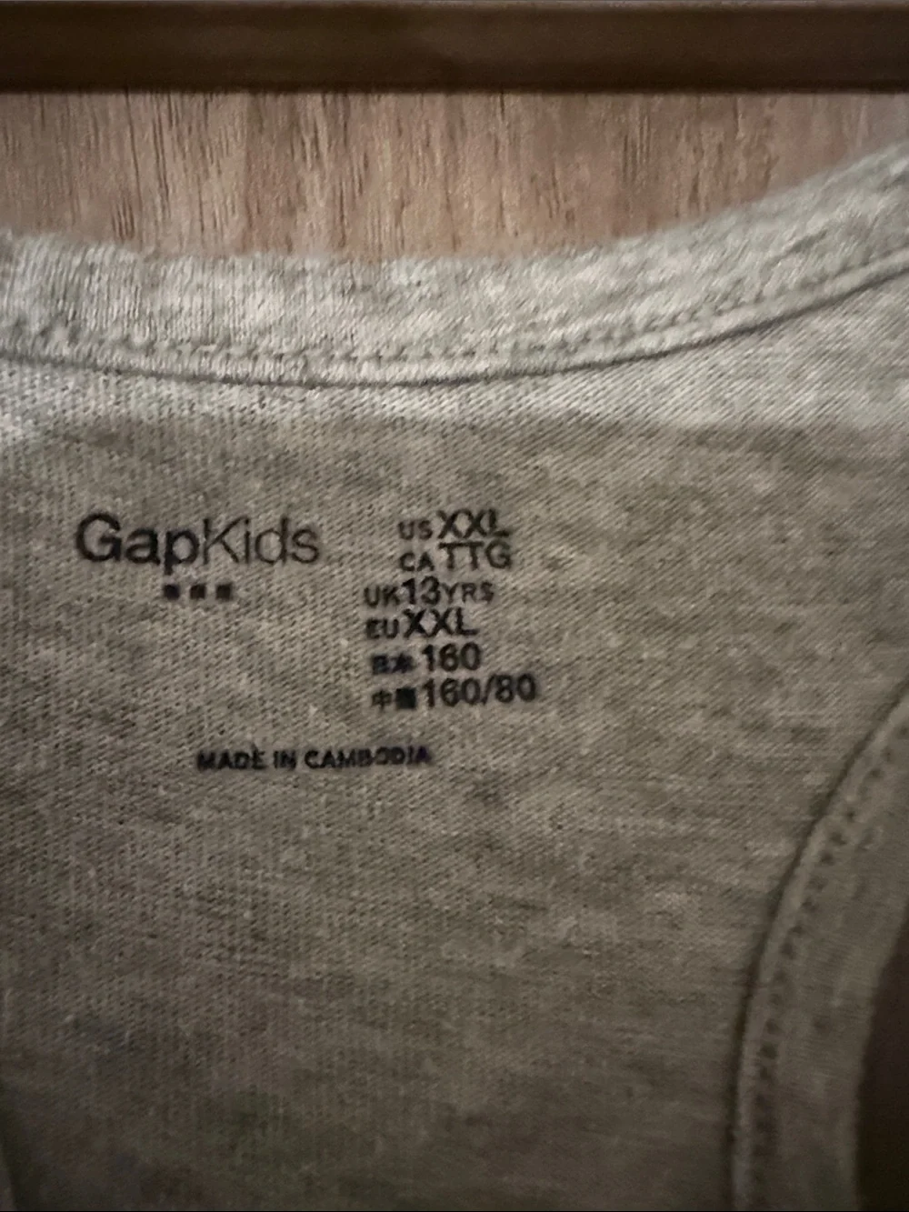 GAP everyday spell racerback